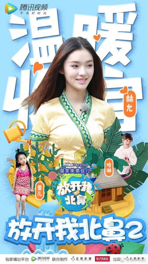 怎么购买哥伦比亚大学文凭毕业证