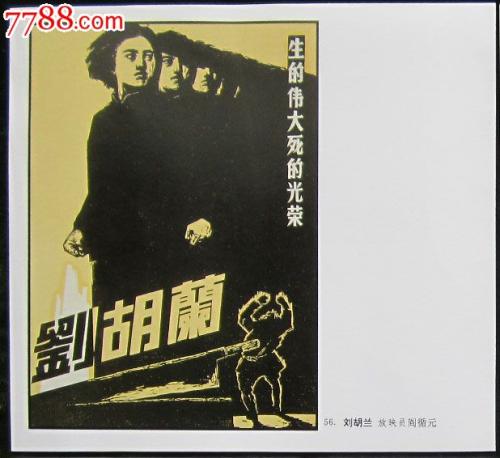 怎么购买哈斯凯尔印第安大学毕业证