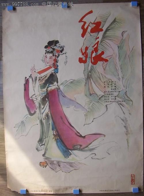 怎么办假圣凯瑟琳学院文凭毕业证